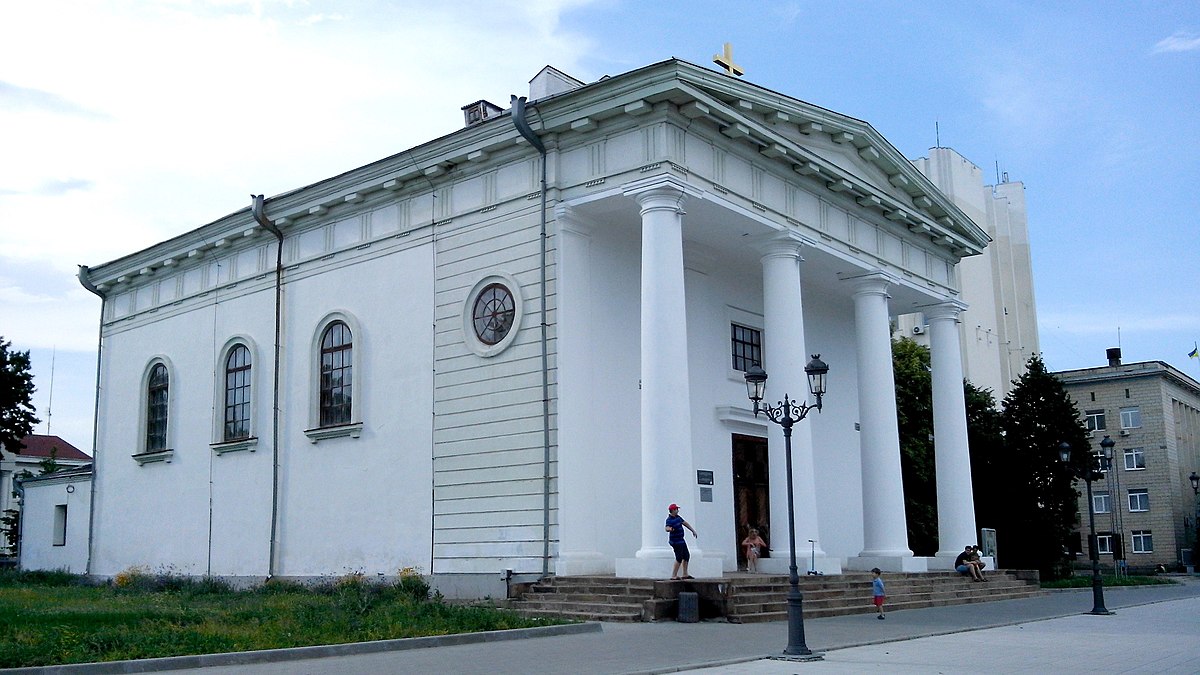 Костел Пресвятого серця Ісуса Херсон