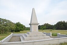 Memorial to the fallen at the Battle of Inkerman where the regiment captured the Russian drums in November 1854 Monument v pam'iat' poleglikh v Inkermans'kii bitvi 04.JPG