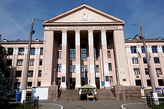 <span class="mw-page-title-main">Bogomolets National Medical University</span> Public medical university in Kyiv, Ukraine