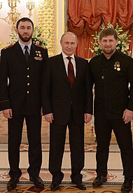 Image result for magomed daudov