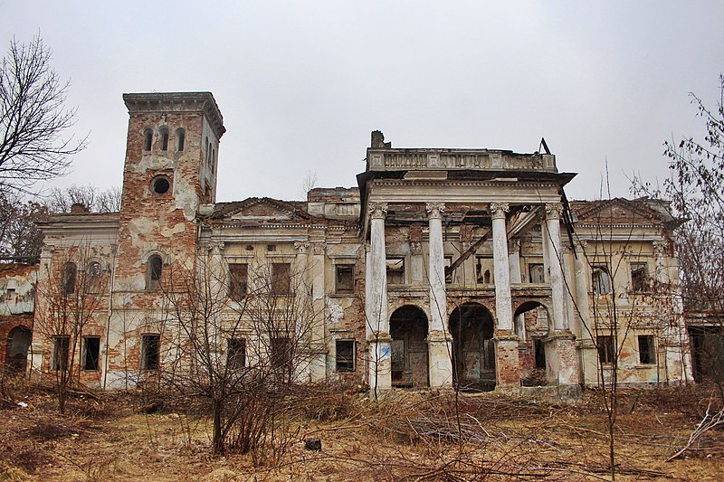 File:Палац Собанських Ободівка фронт.jpg