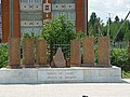 Памятник Шеморданским солдатам, павшим в Великой Отечественной войне