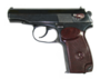 Пистолет Макарова.png