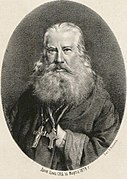 Бандаков, Василий Анастасьевич