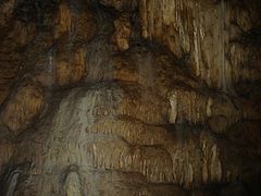 Изглед во внатрешноста на пештерата