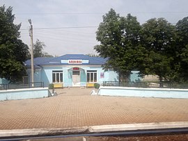 Вокзал станції Оленівка