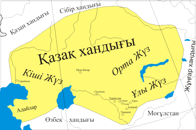 Казахського канства: історичні кордони на карті