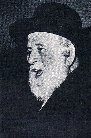 <span class="mw-page-title-main">Reuvein Margolies</span> Israeli writer and Talmudic scholar (1889–1971)