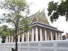วัด เฉลิมพระเกียรติ วรวิหาร Wat Chalerm Phrakiat Worawiharn (7) .jpg