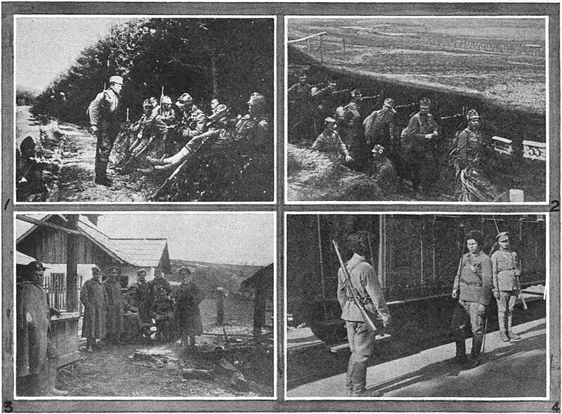 File:№7. Геройська Україна. Ілюстровані спомини з України. 1920.jpg