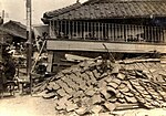 Thumbnail for 1925 North Tajima earthquake