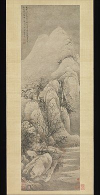 清 王 翬 倣 李成 雪 霽 圖 軸 紙 本 -Snow Clearing- Paesaggio dopo Li Cheng INCONTRATO DP154139.jpg