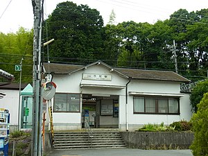 近鉄吉野線 市尾駅 Ichio stasiun 2012.6.14 - panoramio.jpg