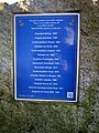 Une des plaques commémoratives du « Chemin de mémoire » de la Pointe Saint-Mathieu portant le nom de bateaux français coulés tout au long de notre histoire (Association Aux Marins).