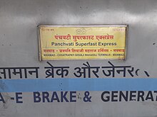 12109 Panchavati Ekspresi - Tren board.jpg