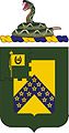 16th Cavalry Regiment (formerly 16th Armor) "Strike Hard"