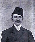 Mehmed Ziyaeddin Efendi için küçük resim