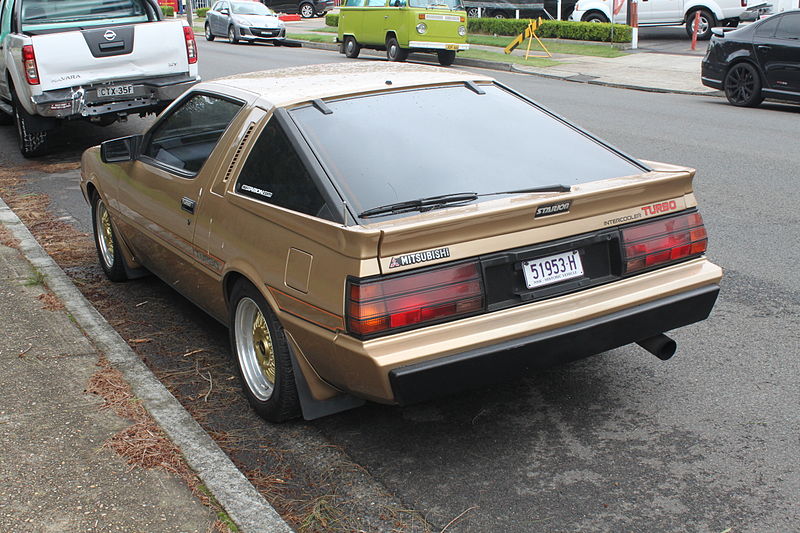 File:1985 Mitsubishi Starion JB (17027587041).jpg