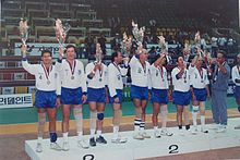 1988 Seoul Paralympics Games. Israel's valleyball team wins silver medal.jpg