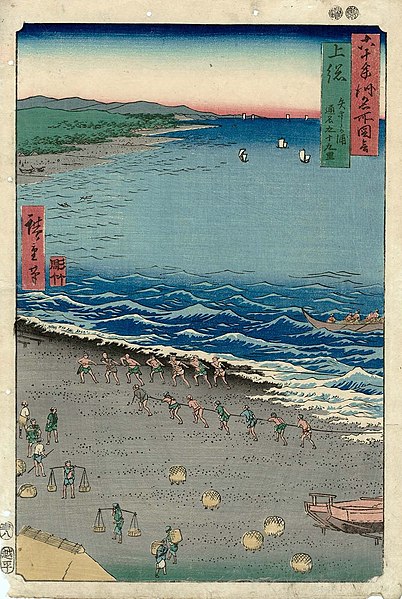 Hiroshige ukiyo-e "Kazusa" in "The Famous Scenes of the Sixty States" (六十余州名所図会), depicting Kujūkuri Beach