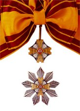 Орден Великого князя Литовського Ґедиміна