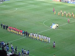 2005 East Asian Football Championship Korea Republic vs China PR (1).jpg
