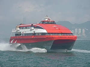 Hydrofoil