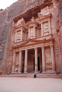 200px-20100925_petra308