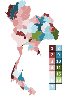 Appropriation of constituency seats per province 2011 Thai general election seat appropriation per region.png