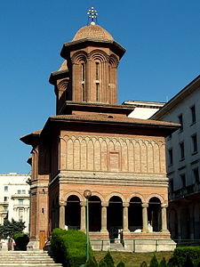 Română: Biserica „Kretzulescu” („Kreţulescu”/ „Creţulescu”) său „Adormirea Maicii Domnului”, Calea Victoriei 45, monument istoric B-II-m-A-19855