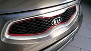 2014 Kia Picanto 1.2 EX A/T (Philippine model) - Grille