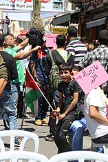 People demonstrating in Ramallah, Palestine