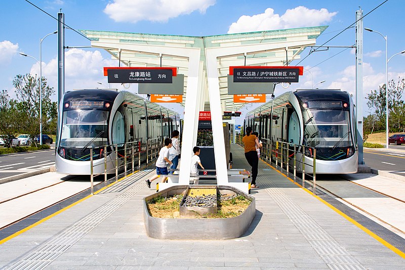 File:20180908 Line 2 Platform of Longkang Road Station.jpg