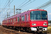 更新後の3501編成