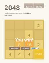 A completed game. The 2048 tile is in the bottom-right corner. 2048 win.png