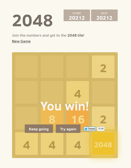 2048 точки. 2048 Tiles. 2048 (Игра). 2048 Плитки. 2048 Похожие игры.