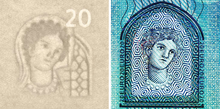 1 Euro Spécimen EUROPA 2014 b91_6268 Banknotes