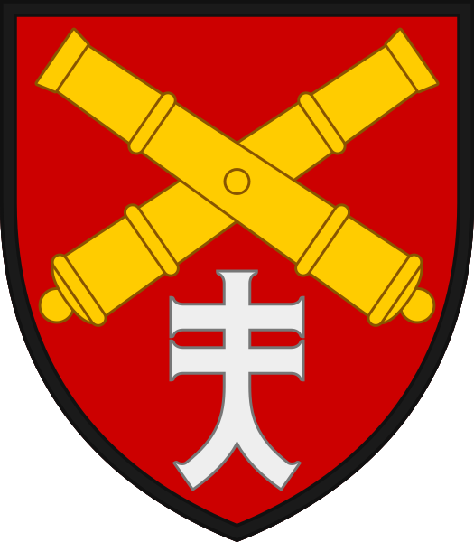 File:44th Separate Artillery Brigade SSI (var. 1, no tab).svg