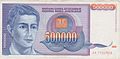 500k-Yugoslav dinar-1993 03.jpg