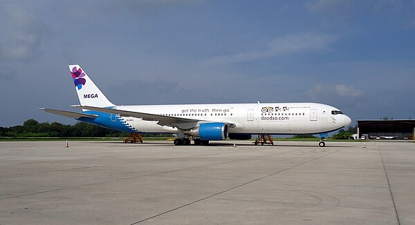 Former Mega Maldives Boeing 767 on Gan International Airport parking apron, February 2011