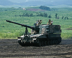 Вид самоходного. 155-Мм самоходная гаубица Тип 99. Type 99 155mm SPH. Type 99 self Propelled Howitzer. Type 75 155mm self-Propelled Howitzer.