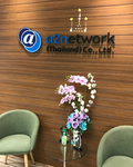 A2network Thailandのサムネイル