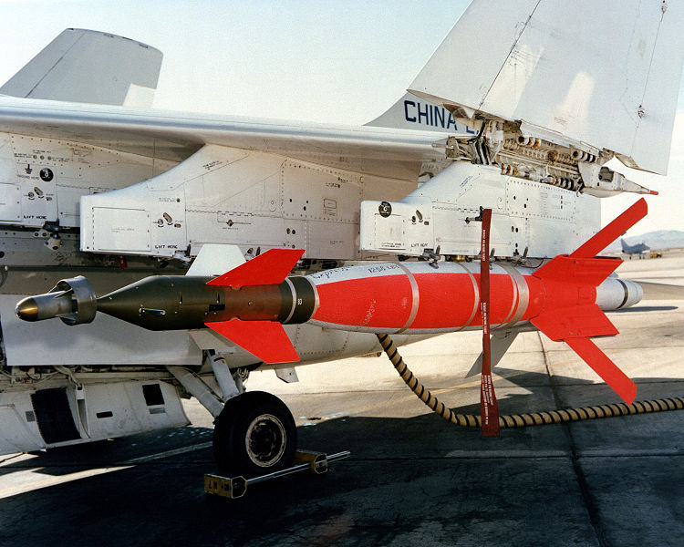File:AGM-123 A-7 China Lake 1985.jpeg