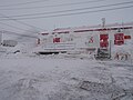 ARL-USAP-Antarctica-McMurdo-MedicalDispensaryAfterAStorm.JPG