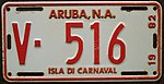 ARUBA 1982 арендалық жолаушысы - Flickr - woody1778a.jpg