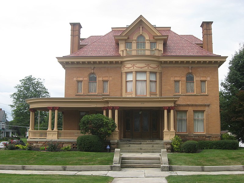 File:Adam Howard House.jpg