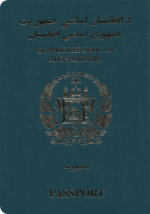 Vignette pour Passeport afghan