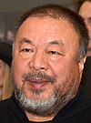 Ai Weiwei Aj Wej-wej I (2017).jpg
