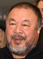 Vorschaubild für Ai Weiwei