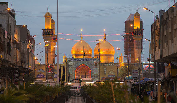 Shrine of al-Kazim in Kazimiyan, Baghdad